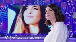 Pamela Camassa: "La mia storia" thumbnail