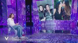 Pamela Camassa e il rapporto speciale con la sorella Manola thumbnail