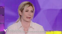 Paola Caruso: "Ho vinto la causa per il riconoscimento di mio figlio" thumbnail