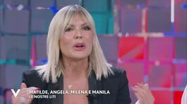 Matilde, Angela, Milena e Manila: "Le nostre liti" thumbnail