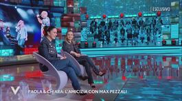 Paola e Chiara: l'amicizia con Max Pezzali thumbnail