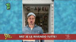 I Nuovi Mostri, da Mughini al "nostro" Totti thumbnail