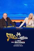 16 maggio 2023
