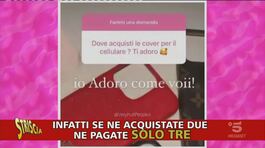 Errori da Ininfluencer thumbnail