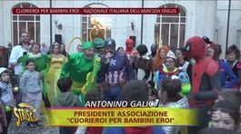 Una giornata cicaemozionante, regali di Babbo Natale per i super eroi thumbnail