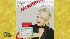 Tutti più agili con il grasso di squalo, il veleno di serpente e il corno di cervo siberiano. Ma chi ci crede? thumbnail