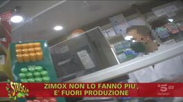 Il mistero dei farmaci pediatrici introvabili thumbnail