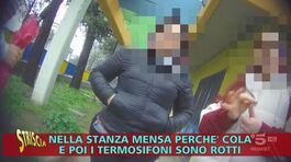 Le scuole che lasciano i bambini al freddo come pinguini thumbnail