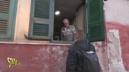 Brumotti a Ponticelli, cocaina purissima 24 ore al giorno thumbnail