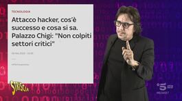 Attacco hacker all'Italia: come è andata veramente thumbnail