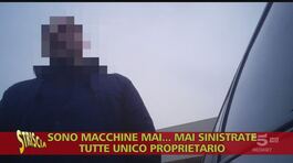 Macchine incidentate vendute senza dirlo: Morello indaga thumbnail