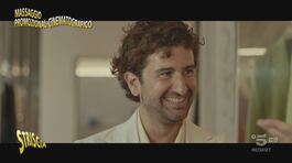 Alessandro Siani, papere in amicizia thumbnail