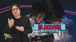 La tecnologia che aiuta i genitori a controllare i figli thumbnail