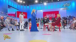 A Uomini e donne occhi puntati sui piedi di Gemma Galgani thumbnail