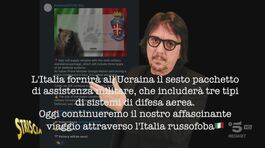 Gli hacker contro i Carabinieri: ecco cosa è successo veramente thumbnail