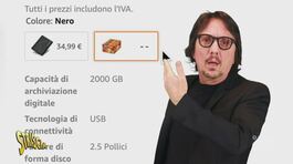 MCC e i siti di e-commerce: occhio alle recensioni thumbnail