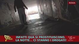 Il viaggio infernale nei sottopassaggi di Roma thumbnail