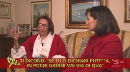 Donne recluse nel CPR di Roma: "Volevamo solo morire" thumbnail