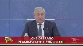 Il potere logora chi ce l'ha, a destra come a sinistra thumbnail