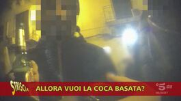 Palermo, alcol ai minorenni: qualcosa sta cambiando thumbnail