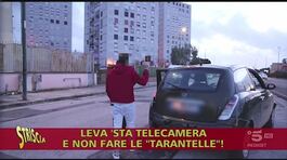 Incredibile: ecco come si vende (a pezzi) un'auto sequestrata thumbnail