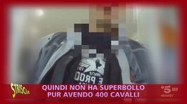 Superauto senza superbollo: il trucco (illecito) per pagare meno thumbnail