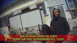 Parco Pineta: con la droga è esplosa l'illegalità thumbnail