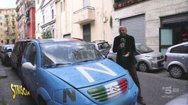 Lo scudetto colora Napoli d'azzurro. Ma la festa è assicurata? thumbnail