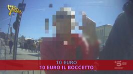 Torino: indagine sulla vendita illegale di farmaci per sballare thumbnail