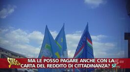 Bandiere del Napoli con il Reddito di cittadinanza (o di tifoseria?) thumbnail