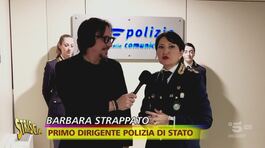 Nella sede della Polizia Postale: ecco chi ci difende online thumbnail