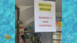 Qui non si fa credito neppure a Papa Francesco thumbnail