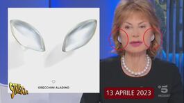 Gruber influencer di gioielli: può essere considerata pubblicità? thumbnail