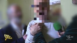 Luca Abete e il tribunale di Marano salvato da un pensionato thumbnail