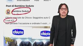 Il phishing: cos'è, come funziona e come evitarlo thumbnail