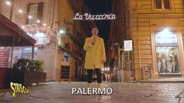 Palermo, la movida abusiva vuole diventare legale? thumbnail
