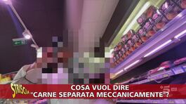 Carne separata meccanicamente: qualcuno sa davvero cos'è? thumbnail