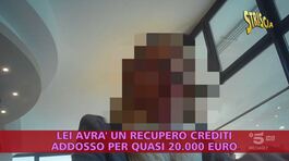 Il buono (sconto), il bruto e il cattivo: la truffa delle tessere thumbnail