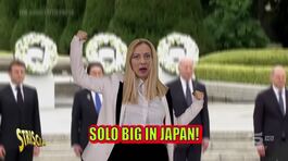 Tutti vogliono essere Big in Japan thumbnail