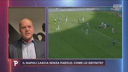 Biasin: "Il Napoli più forte dai tempi di Maradona" thumbnail