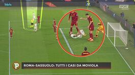 Roma-Sassuolo: manca il rosso pure a Berardi thumbnail