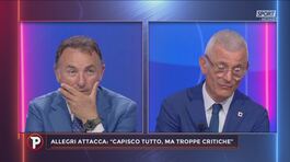 Mauro: "Prendere Pogba è stata un'emerita..." thumbnail