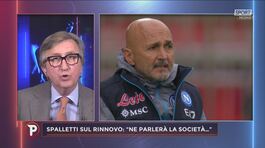 Auriemma: "Giuntoli alla Juve? Con De Laurentiis, non sarà facile..." thumbnail