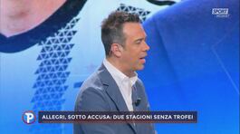 Trevisani: "Allegri è indifendibile, nessun giocatore gli crede più" thumbnail