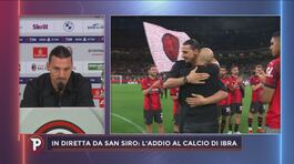 L'addio di Ibra: "Il Milan mi ha dato felicità" thumbnail