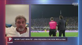 Valenti: "Inzaghi? Fortuna che c'è quadrumvirato di giocatori..." thumbnail
