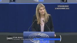 L'inchiesta sulle tangenti al parlamento europeo thumbnail