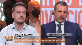 Reddito di cittadinanza a rischio, l'intervento di Daniele Capezzone, Giuliano Granato (Potere al Popolo) e Andrea Delmastro (FdI) thumbnail