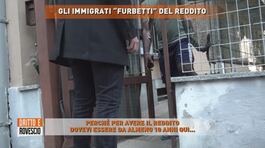 Gli immigrati "furbetti" del reddito thumbnail