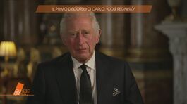 Il primo discorso di Carlo: "Così regnerò" thumbnail